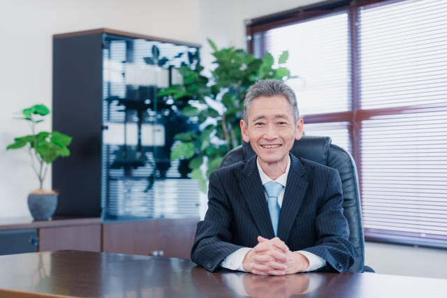 代表取締役